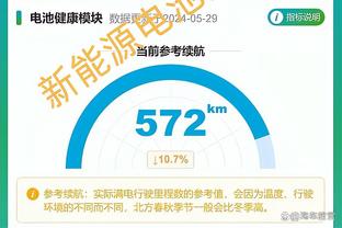 188job金宝搏截图2